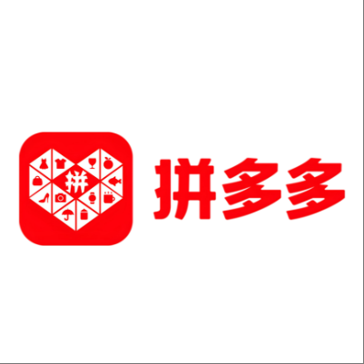  大邑拼多多云仓一件代发，拼多多电子面单快递仓储代发