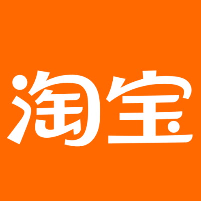大邑淘宝云仓一件代发，淘宝菜鸟电子面单快递仓储代发