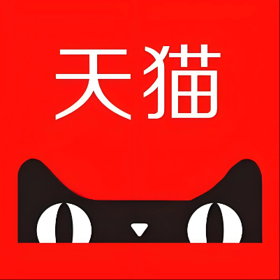 大邑天猫云仓一件代发，天猫电子面单快递仓储代发