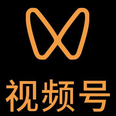 大邑微信视频号多云仓一件代发，微信视频号电子面单快递仓储代发